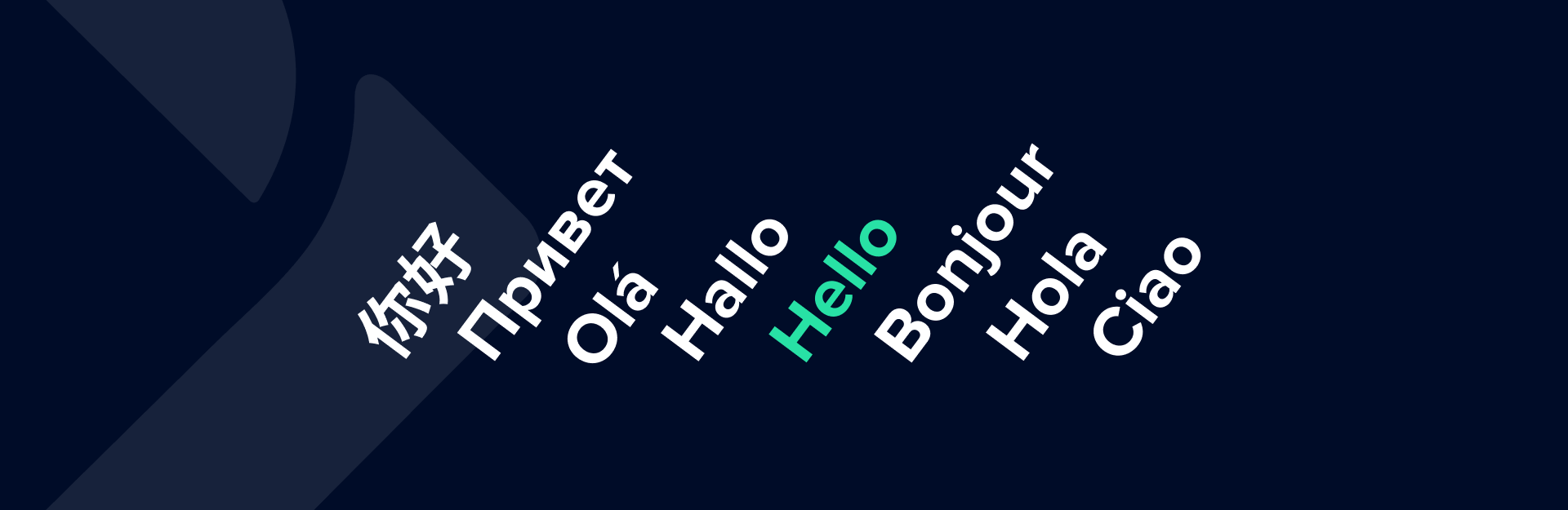 WordPress blog image - Featured_img_1920x625.png